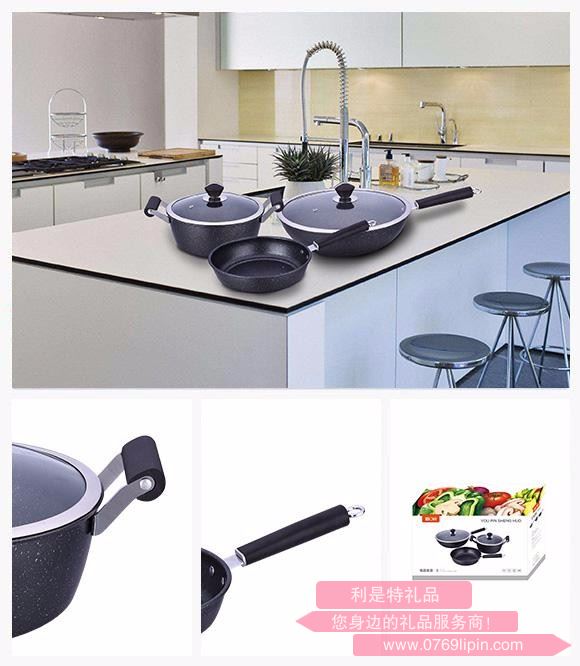優(yōu)品生活