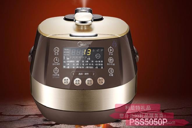 美的電壓力鍋 PSS5050P