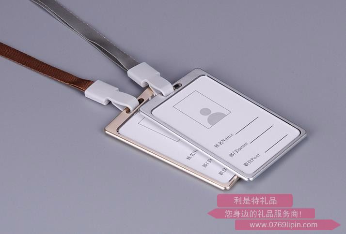 B款鋁合金工作牌(高光邊緣）