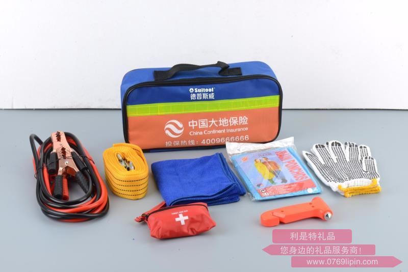 汽車應(yīng)急工具組套 SW-2008F