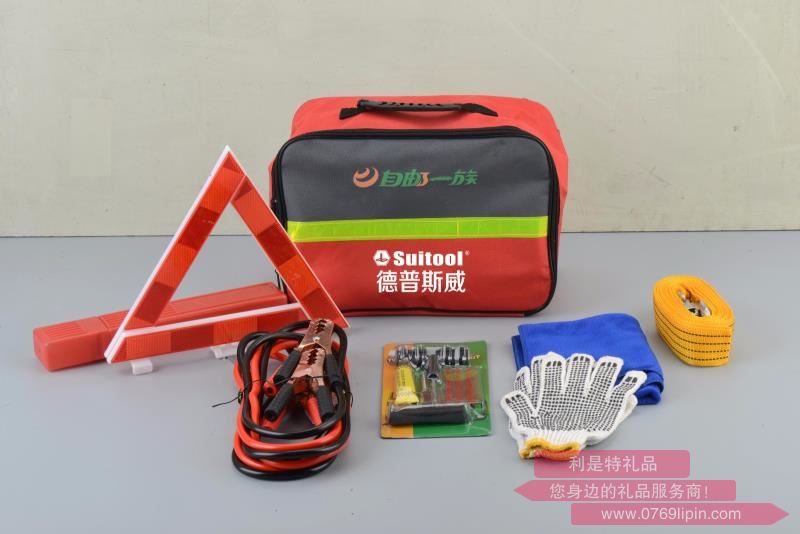 汽車應(yīng)急工具組套 SW-2007M