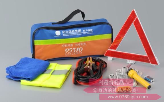 汽車應急工具組套 SW-2009A