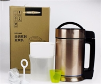 美的豆?jié){機 DE12Q42