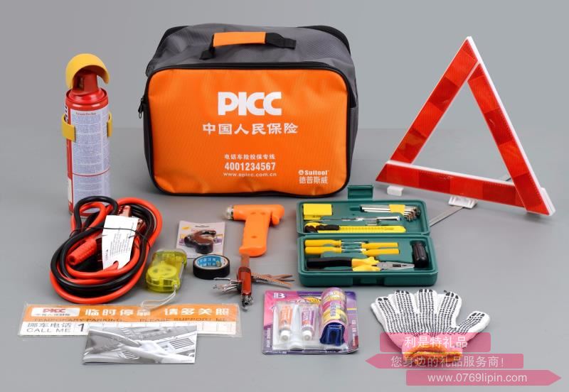 汽車應(yīng)急工具組套 SW-2031A