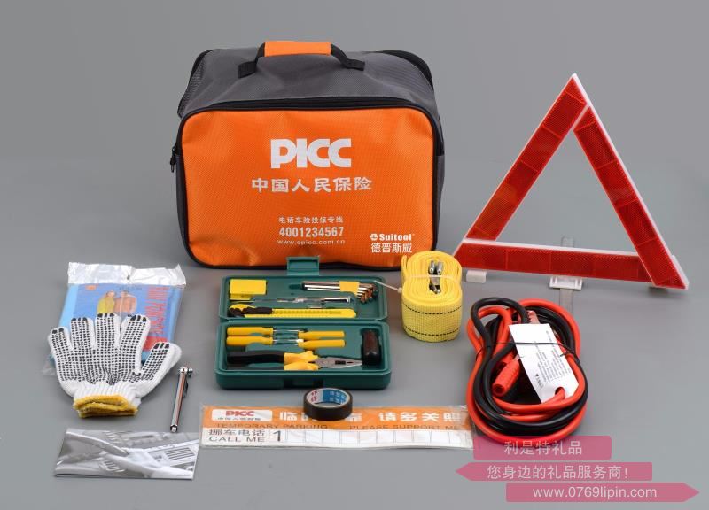 汽車應急工具組套 SW-2025A