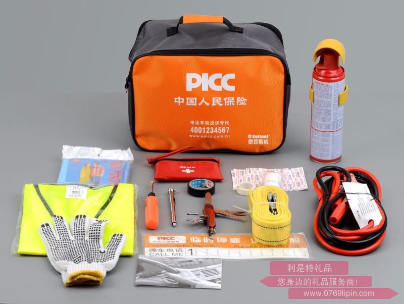 汽車應(yīng)急工具組套 SW-2014F