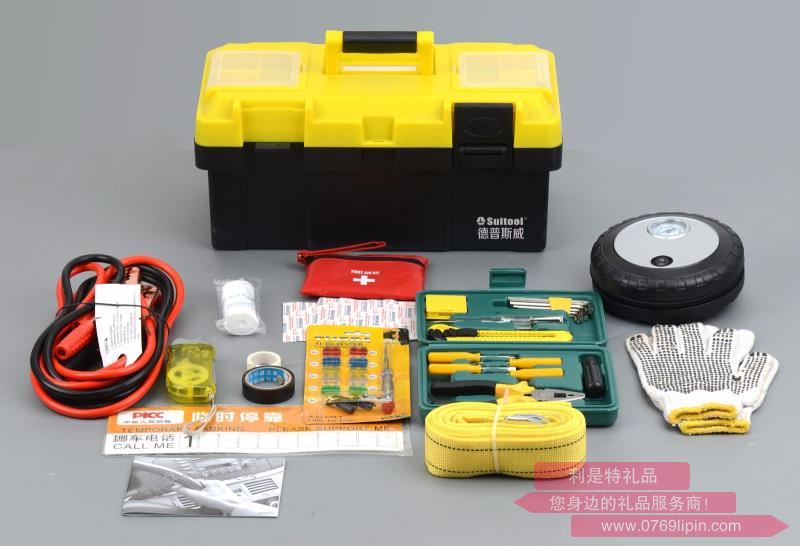汽車應(yīng)急工具組套 SW-2026A