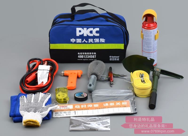汽車(chē)應(yīng)急工具組套 SW-2015C