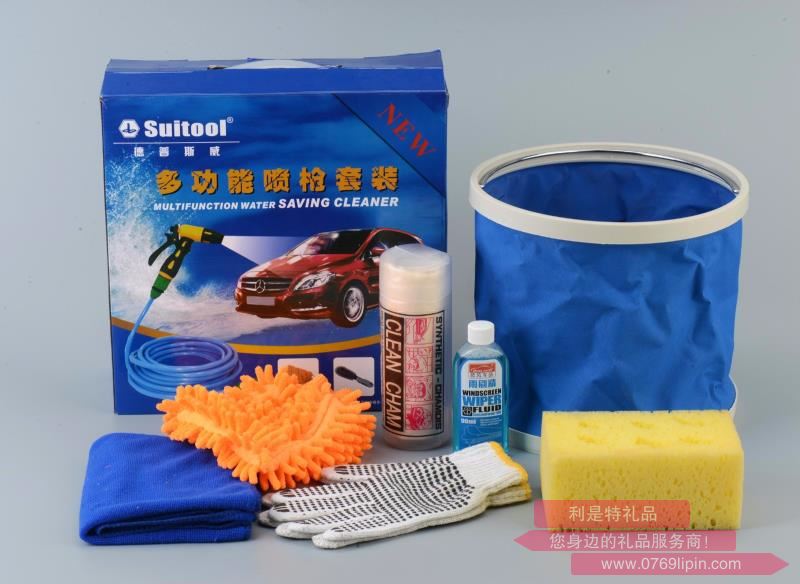 汽車應急工具組套 SW-2007D