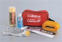 汽車應(yīng)急工具組套 SW-2006C
