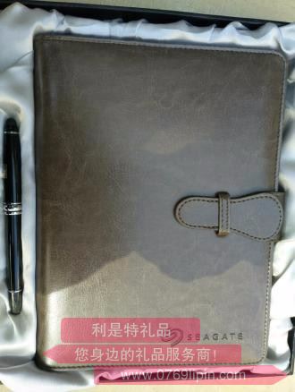筆記本套裝 YX-TZ-03