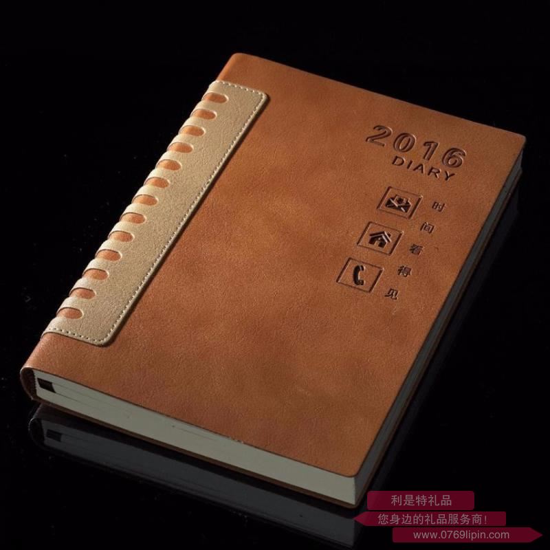 平裝筆記本 PZ-00136A