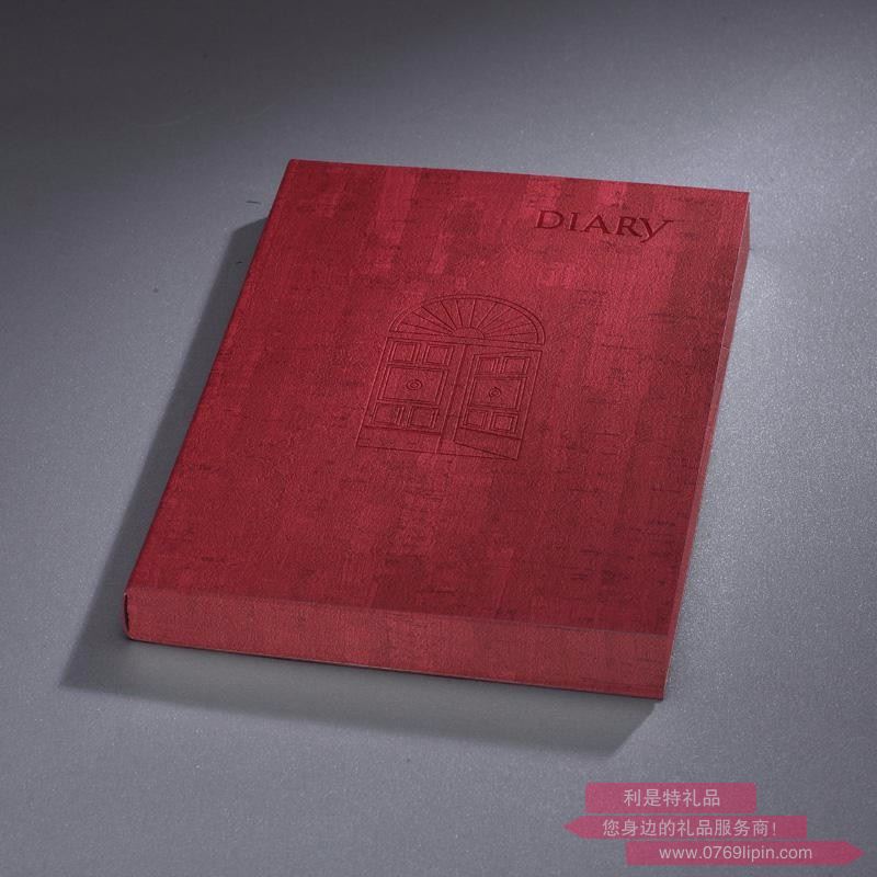 平裝筆記本 PZ-00146A