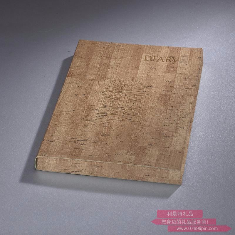 平裝筆記本 PZ-00145A