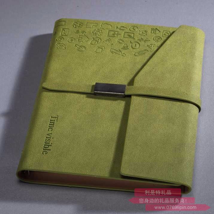 活頁(yè)筆記本 HY-05020A-2