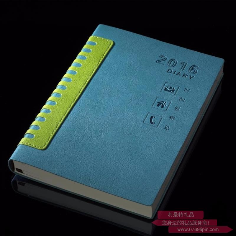 平裝筆記本 LB-PZPJ-003Y
