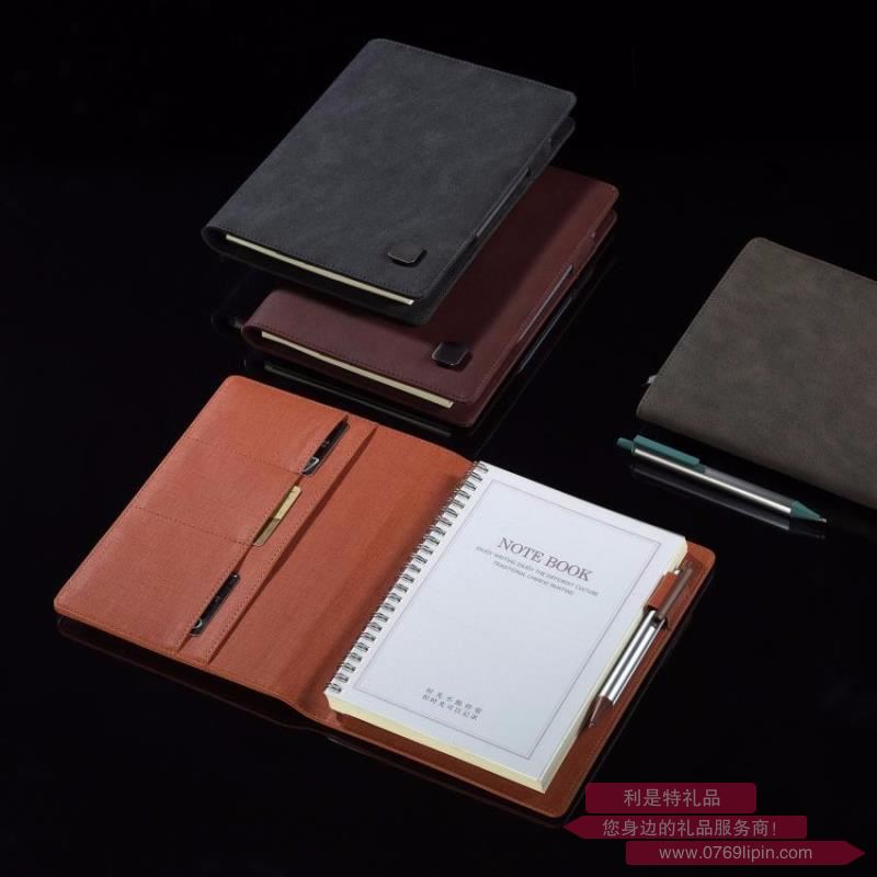活頁(yè)筆記本