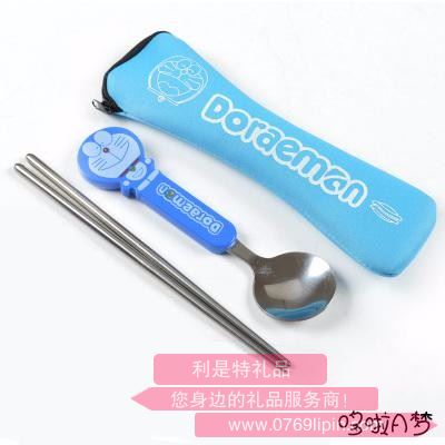 布袋卡通兩件套 LMD-XP-022