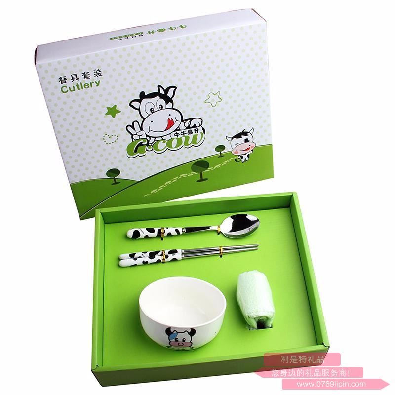 高檔蒙牛陶瓷四件套 LMD-XP-023