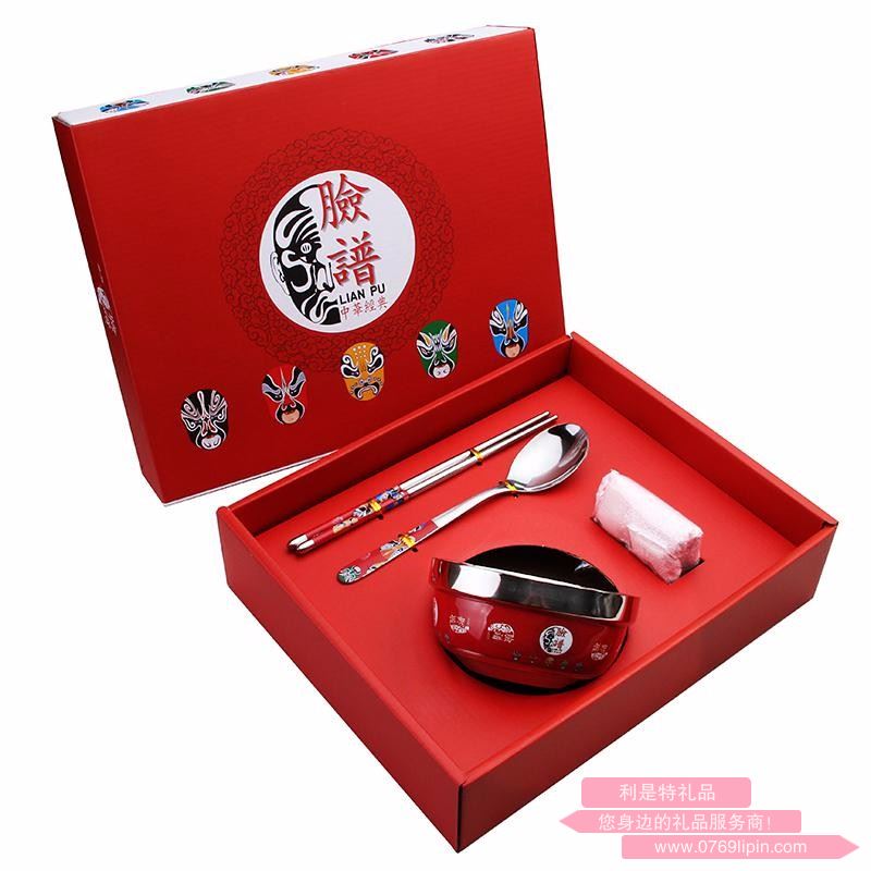 高檔臉譜不銹鋼四件套 LMD-XP-012