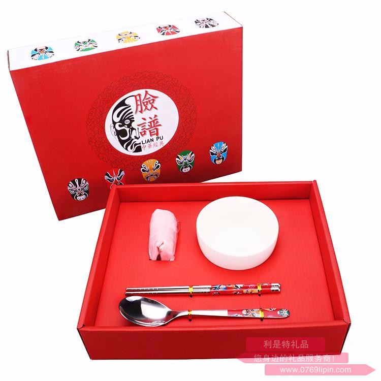 高檔臉譜陶瓷四件套 LMD-XP-027