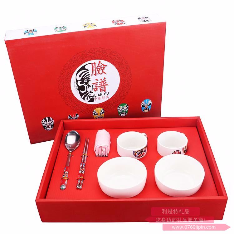 高檔臉譜陶瓷七件套 LMD-XP-029