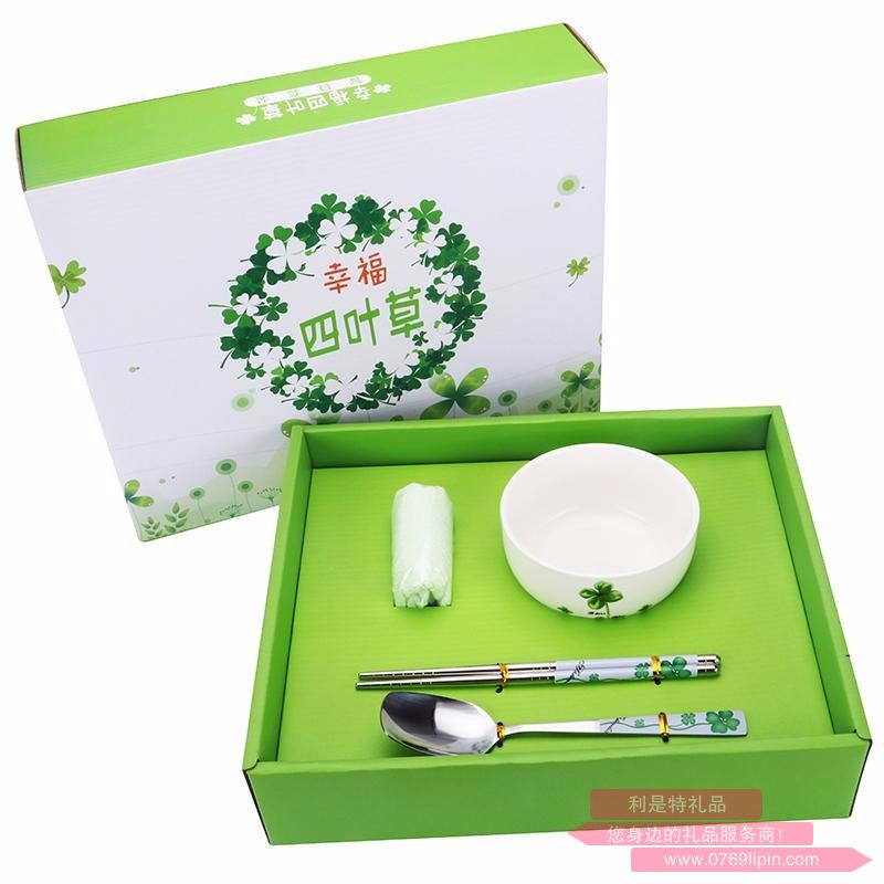 高檔四葉草陶瓷四件套 LMD-XP-035