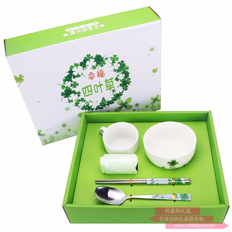 高檔四葉草陶瓷五件套 LMD-XP-036