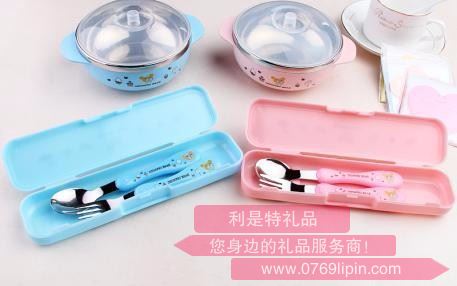 臺灣304兒童四件套 LMD-KT-057
