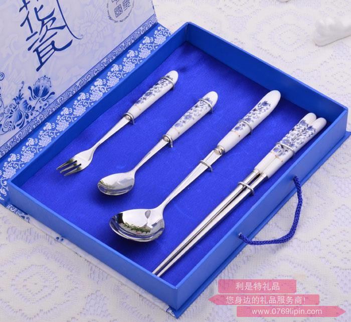 翻蓋青花瓷四件套 LMD-QHC-022