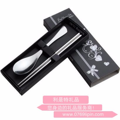 魚尾兩件套餐具 LMD-ZH-006