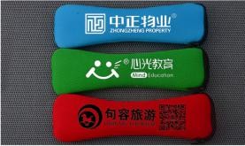 布袋魚尾三件套餐具 LMD-BD-019