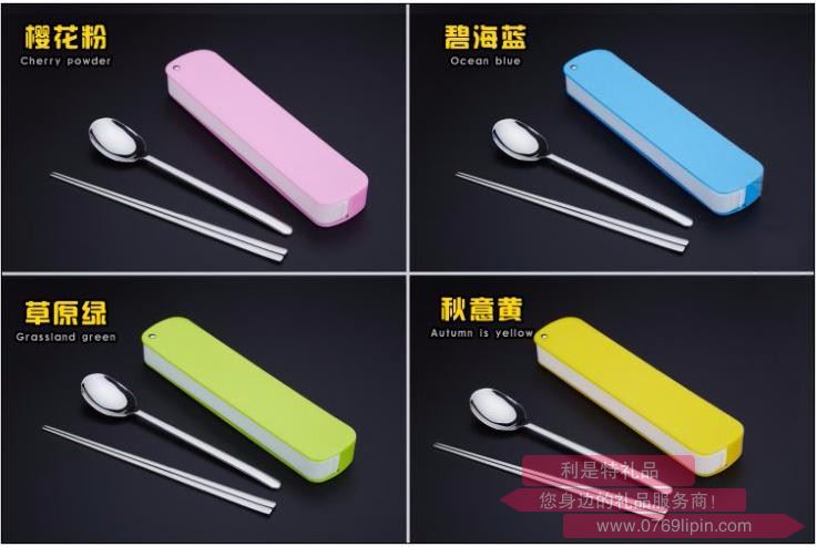 旋轉(zhuǎn)盒（實心筷+加厚韓式筷）兩件套 LMD-XZH-019