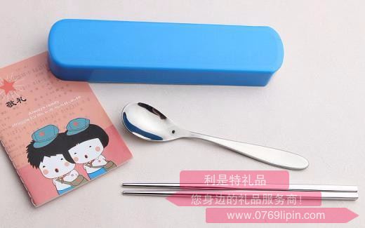 韓藝便攜餐具2件套 LMD-TG-017
