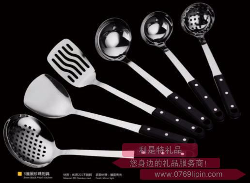 3厘黑珍珠廚具7件套 LMD-CJ-018