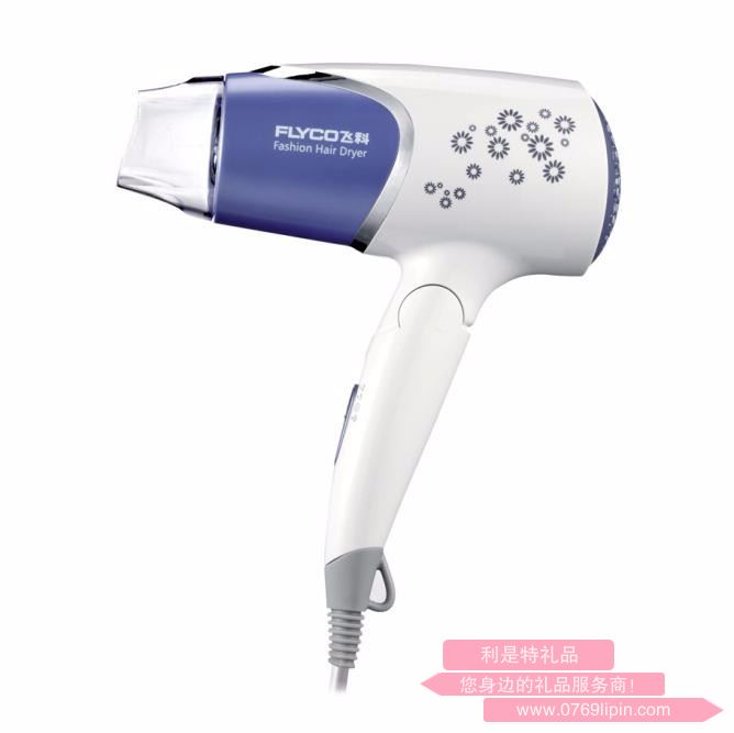 Flyco/飛科FH6258家用電吹風(fēng) 1500W冷熱柔風(fēng)兩檔吹風(fēng)機(jī)