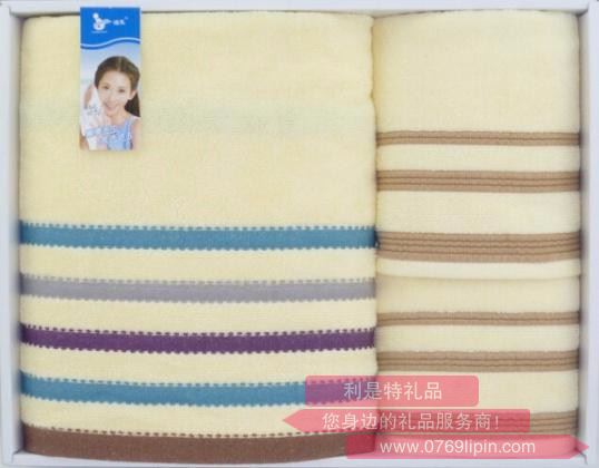 尚品 浴巾1條+毛巾2條組合套裝