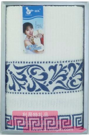 青花 毛巾套裝1條