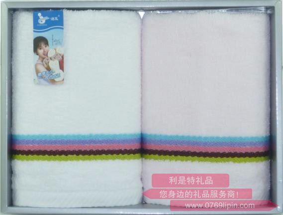 簡約 毛巾套裝2條