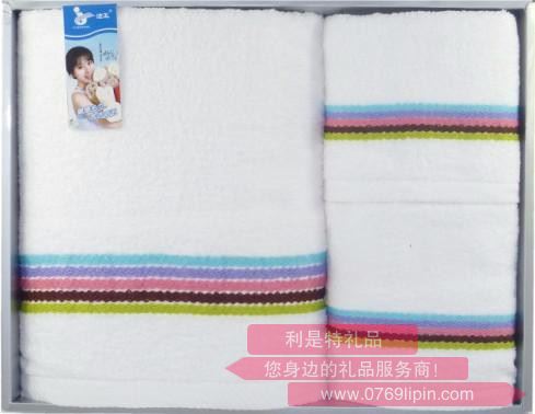 簡約 毛巾2條+浴巾1條組合套裝