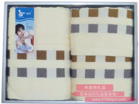 簡適 毛巾1條+方巾2條組合套裝