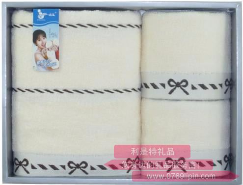 吉祥 毛巾1條+浴巾1條組合套裝