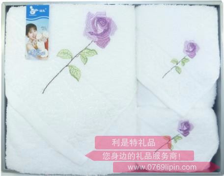摯愛 毛巾2條+浴巾1條組合套裝