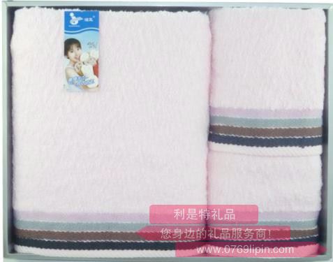 清雅 毛巾2條+浴巾1條組合套裝