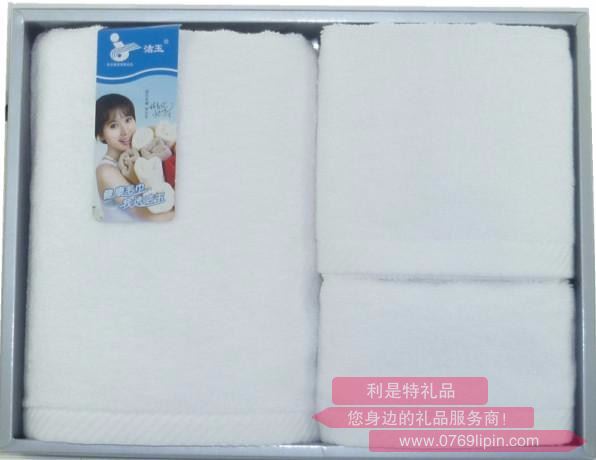 素緞 方巾1條+毛巾1條+浴巾1條組合套裝