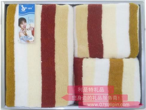 五彩人生 方巾1條+毛巾1條+浴巾1條組合套裝