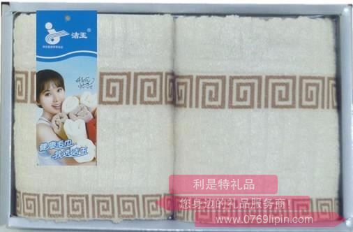 圍城 毛巾套裝1條