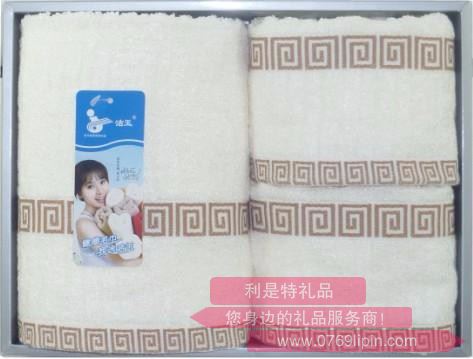 圍城 毛巾1條+方巾2條組合套裝