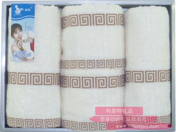 圍城 毛巾2條+方巾2條組合套裝