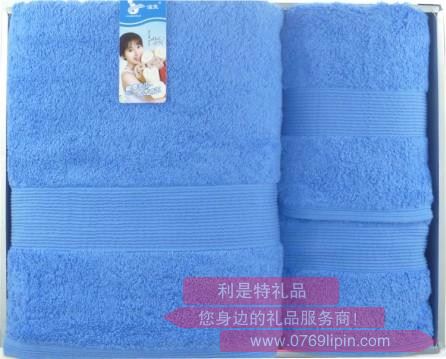 金典 毛巾2條+浴巾1條組合套裝